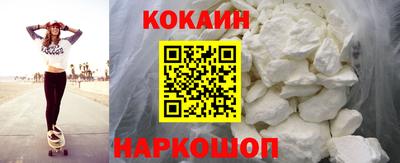 прущая мука Гуково