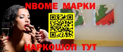 прущая мука Гуково