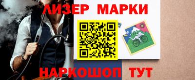 прущая мука Гуково