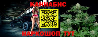 кокаин Гулькевичи