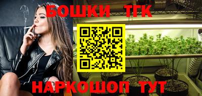прущая мука Гуково