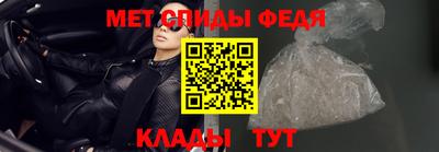 прущая мука Гуково