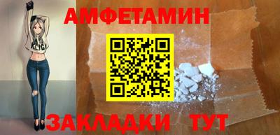 прущая мука Гуково
