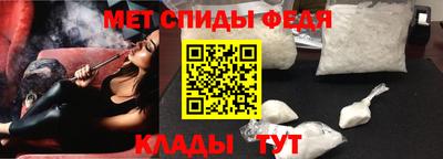 кокаин Гулькевичи