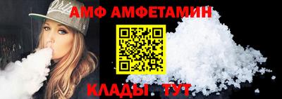 кокаин Гулькевичи