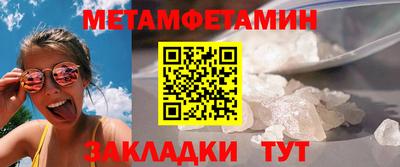 прущая мука Гуково