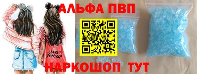 прущая мука Гуково