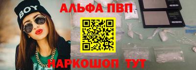прущая мука Гуково