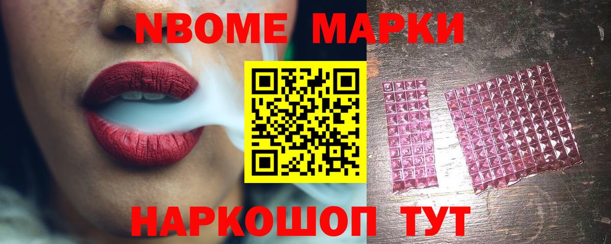 LSD-25 экстази ecstasy Вятские Поляны