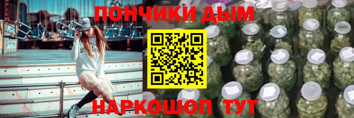 Конопля ГИДРОПОН Вятские Поляны